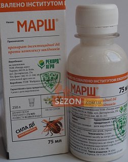 Марш 75 мл інсектицид контактно-кишкової дії, Рекорд-Агро