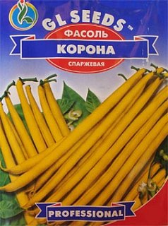 Фасоль Корона 20 г спаржевая ранняя, ТМ GL Seeds