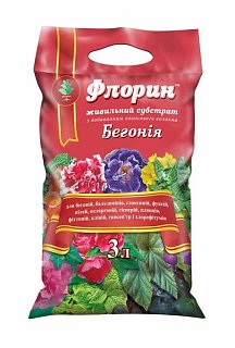 Субстрат для бегоній 3 л, Флорін