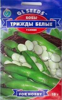 Боби Тричі білі 10 г ранні, ТМ GL Seeds