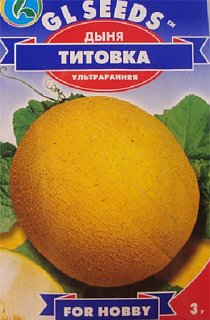Диня Титовка 3 г ультрарання, ТМ GL Seeds