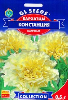 Бархатцы махровые Констанция 0,5 г золотистые, ТМ GL Seeds