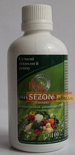 Микро-Минералис Овощи 100 мл комплексное микроудобрение для овощей