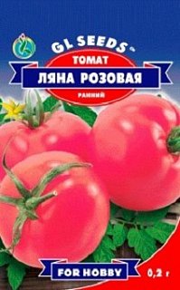 Томат Ляна розовая 0,2 г для переработки кустовой ультраранний, ТМ GL Seeds