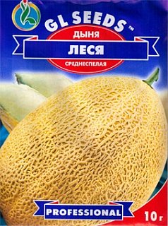 Диня Леся 10 г рання, ТМ GL Seeds