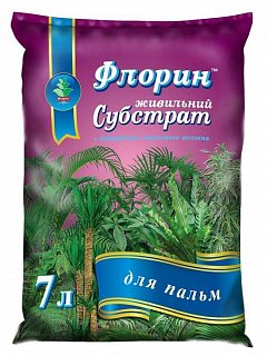 Субстрат для пальм 7 л, Флорін