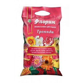 Субстрат для кімнатних та садових троянд 3 л, Флорин