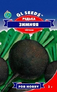 Редька Зимняя 3 г черная, ТМ GL Seeds