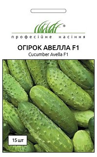 Огурец Аваланж (Авелла) F1 15 семян партенокарпический ранний, Nong Woo Bio