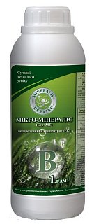 Микро-Минералис Бор + МЕ 1 л микроудобрение для внекорневой подкормки
