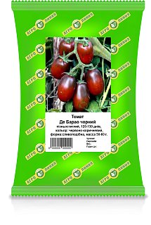 Томат Де Барао черный 100 г, Агролиния