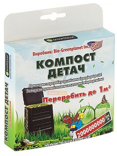 Компост Детач 50 г биодеструктор, Microzyme
