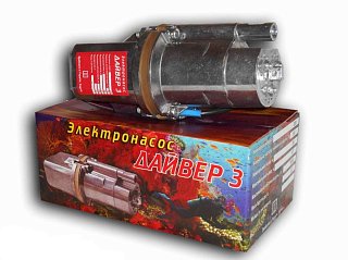 Насос вібраційний Дайвер 3 клапани