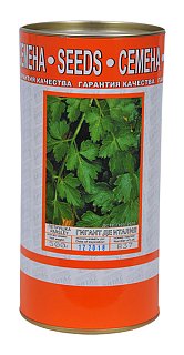 Петрушка Гігант де Італія 500 г листова рання, ТМ Вітас