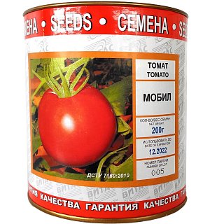 Томат Мобил 250 г крупноплодный кустовой среднеранний, ТМ Витас
