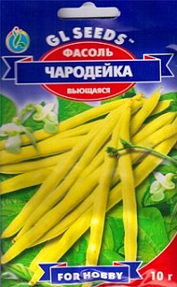 Фасоль Чародейка 10 г спаржевая ранняя, ТМ GL Seeds