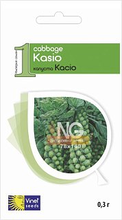 Капуста Касио брюссельская 0,3 г, Vinel' Seeds