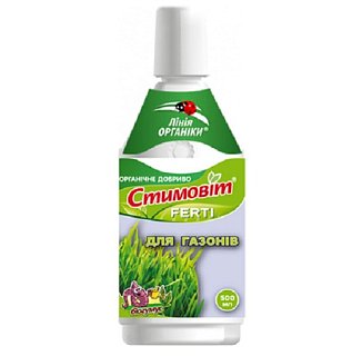 Стимовит для газонов 500 мл органическое удобрение, Линия органики