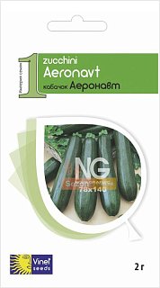 Кабачок Аэронавт 2 г цуккини ранний, Vinel' Seeds