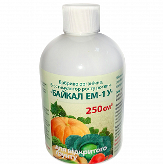Байкал ЭМ-1 У для открытого грунта 250 мл, Биохим-сервис