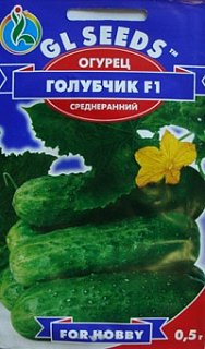 Огурец Голубчик F1 0,5 г пчелоопыляемый среднеранний, ТМ GL Seeds