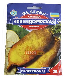 Свекла Эккендорфская 20 г кормовая цилиндрическая среднепоздняя, ТМ GL Seeds
