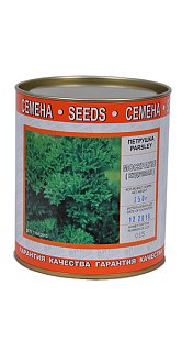 Петрушка Москраузе 250 г кучерява рання, ТМ Вітас