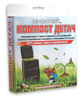 Компост Детач 227 г биодеструктор, Microzyme