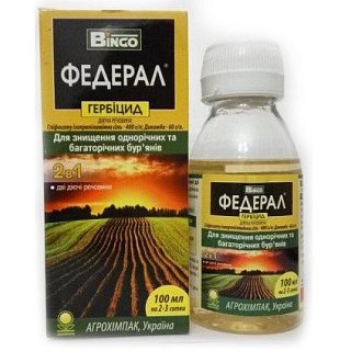 Гербіцид суцільний Федерал 100 мл, Агрохімпак