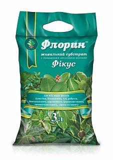 Субстрат для фікусів 3 л, Флорін