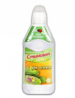 Стимовит для огурцов 500 мл органическое удобрение, Линия органики