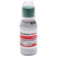 Фюзілад Форте 100 мл гербіцид виборчої дії, Syngenta