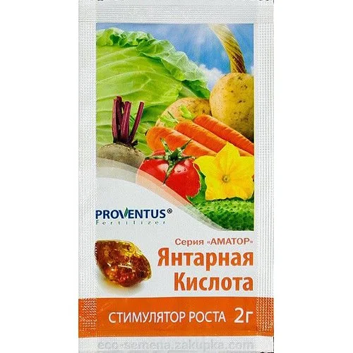 Янтарная кислота 2 г стимулятор роста, Proventus