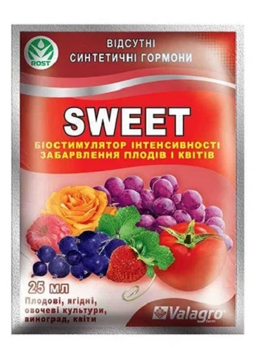 Світ 25 мл біостимулятор інтенсивності фарбування плодів та квітів, Valagro