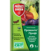 Прованто Профі 1 г інсектицид, Protect Garden