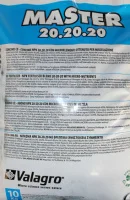 Добриво Майстер 20-20-20, 25 кг, Valagro