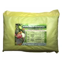 Залізний купорос 1 кг фунгіцид контактно-системної дії, Агроресурс