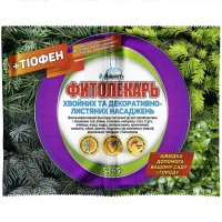Фітолекар + тіофен фунгіцид для хвойних 5 мл + 10 мл, Adiant+