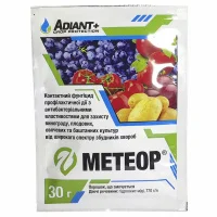 Метеор 30 г фунгицид, Adiant+
