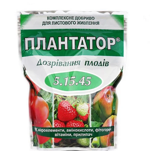 Добриво Плантатор 5 кг NPK 5-15-45 Дозрівання плодів, Кісон