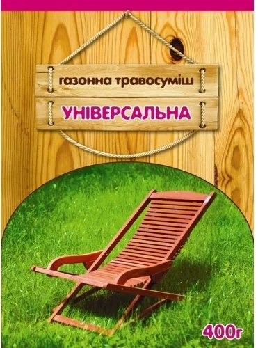 Трава газонная универсальная 400 г, ТМ ВАССМА