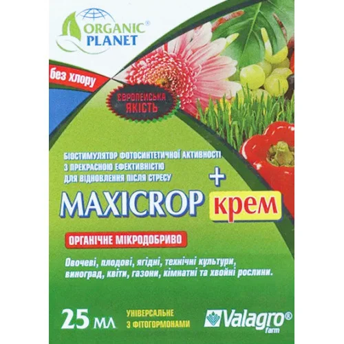 Максикроп Крем 25 мл стимулятор для преодоления стресса, Organic planet