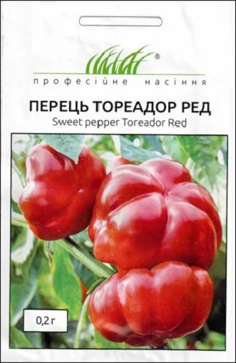 Перец Тореадор Ред 0,2 г ранний, Anseme