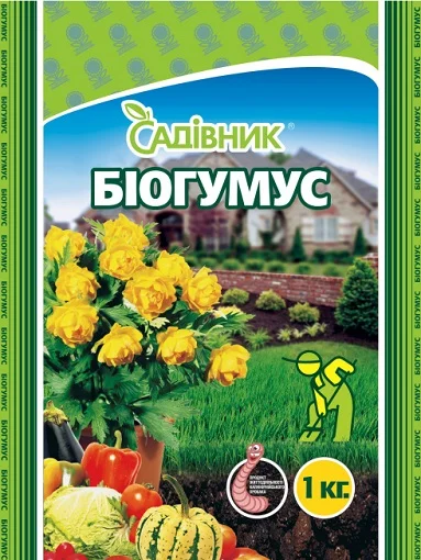Биогумус 1 кг органическое удобрение, Садовник