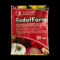Редофарм 25 мл стимулятор корневой системы (RedofFarm), Allyur Arso