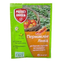 Пермаклин Ликвид 20 мл гербицид, Protect Garden