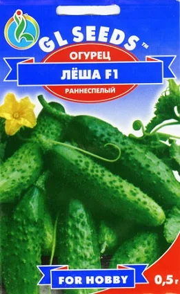 Огурец Леша F1 0,5 г пчелоопыляемый ранний,ТМ GL Seeds