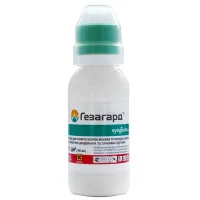 Гезагард 100 мл гербицид избирательного действия, Syngenta