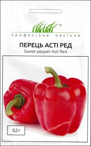 Перец Асти Ред 0,2 г ранний, Anseme