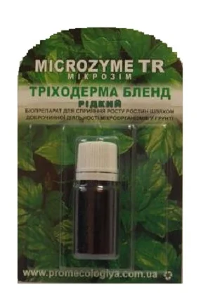 Триходерма Бленд 10 мл биостимулятор роста растений, Микрозим